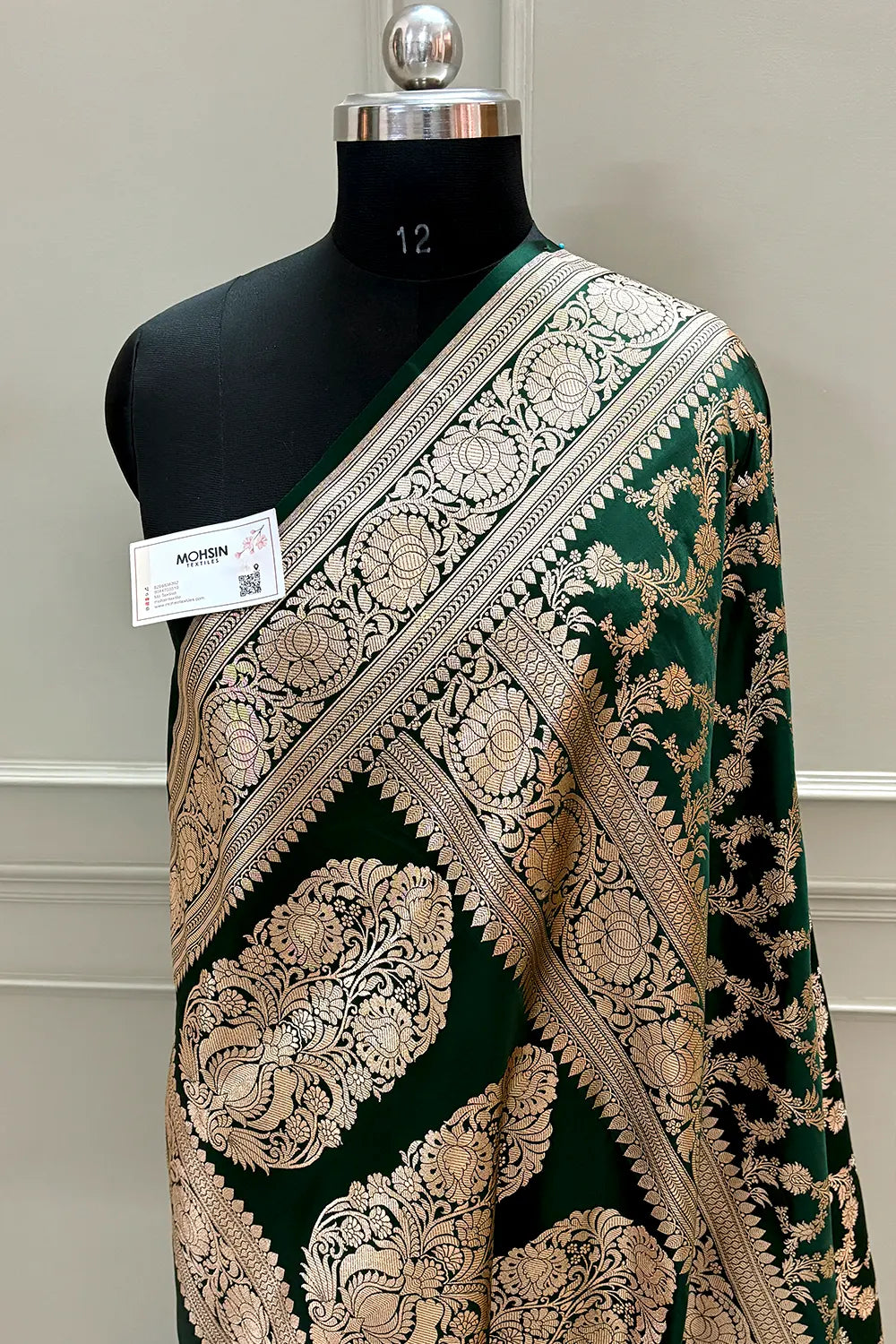 Bottle Green Mughlai Jaal Katan Silk Banarasi Saree